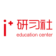 i＋研习社logo